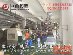 東莞酷易搜 專(zhuān)業(yè)攝像與制作服務(wù)，助力品牌視覺(jué)升級(jí)